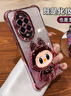 闪粉镜子带支架适用华为nova15手机壳新款nova14pro高级感12镜头全包ultra气囊防摔13活力版11可爱女9硅胶壳