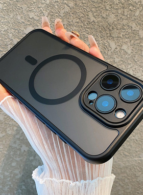 新款肤感半透明适用iPhone17手机壳16Pro磁吸14ProMax全包plus苹果13磨砂16e黑色15Pro高级感15简约14P保护套