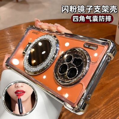 四角气囊防摔适用华为Mate30手机壳女新款mate60pro高级感镜子磁吸支架P50镜头全包Pura70透明mt40硅胶P30套
