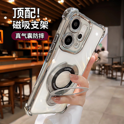 磁吸带支架适用opporeno14pro手机壳opporeno13新款镜头全包reno12透明高级感11气囊防摔10软硅胶98765男女套