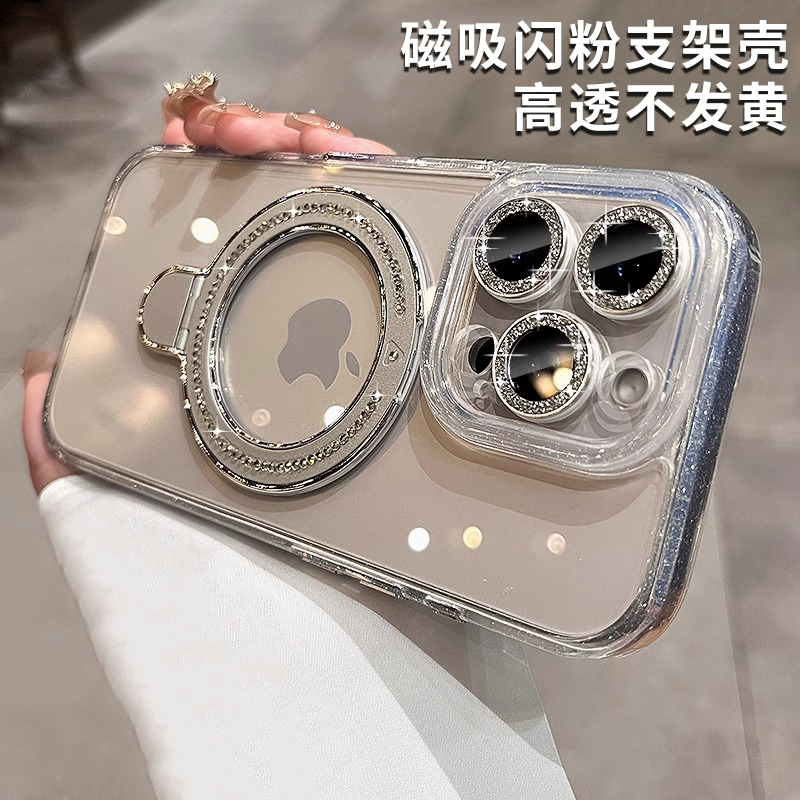 适用苹果16promax手机壳新款iphone15水钻磁吸支架硅胶全包防摔16pro网红情侣高级感14pm保护套带镜头膜男女