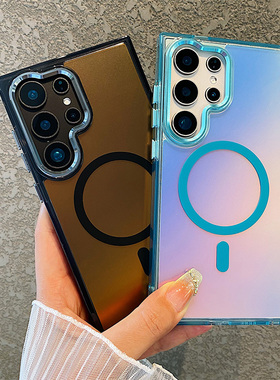 炫彩渐变色适用于三星s24ultra手机壳磁吸S25+磨砂Galaxys24带手绳s25ultra透明S25金属镜头框S24个性s23ultr