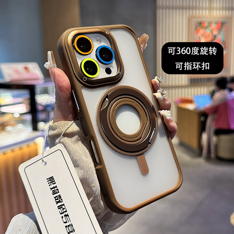 适用苹果16Promax手机壳带360旋转支架指环iPhone15Promax手机套磁吸14PM镜头保护壳13Pro磨砂散热12防摔外壳