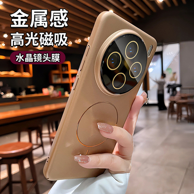 裸机手感适用vivox200手机壳vivox100pro新款磨砂磁吸带镜头膜x200pro mini全包防摔s pro男女外壳超薄保护套
