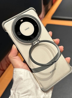 适用华为mate60pro+手机壳无边框mete60镜头框支架夏季新款mt60por透明m60超薄60matepro无边matep60高端外套
