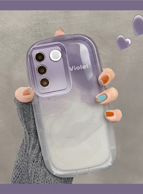 渲染渐变紫色适用vivos50壳vivos13pro保护套vivos20气囊硅胶s19全包防摔个性s17创意简约s18网红款s16男s15