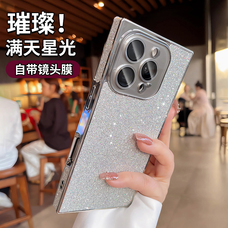 奢华闪粉方形适用苹果16pro手机壳新款iphone15promax电镀自带镜头膜14直边保护套13简约气囊防摔ins女外壳