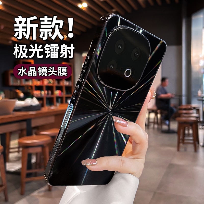 镭射CD纹适用iqooz10Turbopro手机壳新款vivoZ10Turbo自带镜头膜超薄裸机全包防摔保护壳散热高级感男女外壳