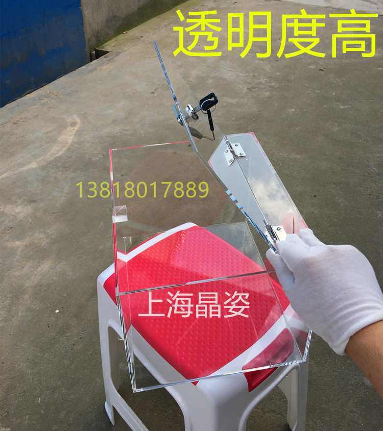 透明亚克力有机玻璃透明带锁箱子 抖音同款箱子盒子装婚鞋箱定做