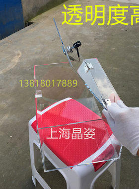 透明亚克力有机玻璃带锁箱子抖音