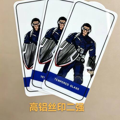 适用xfold6外屏钢化膜全屏防摔