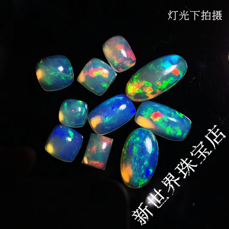 天然星空欧泊裸石戒面方形原石彩色宝石支持私人订制戒指耳钉吊坠