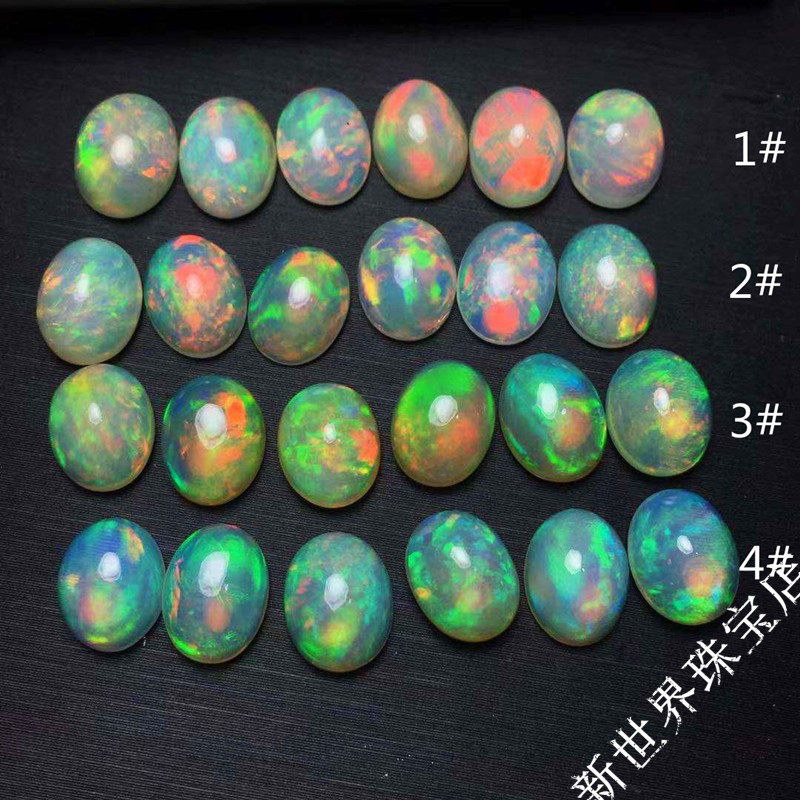 天然星空欧泊裸石彩色宝石戒面原石打磨支持私人订制戒指手链吊坠