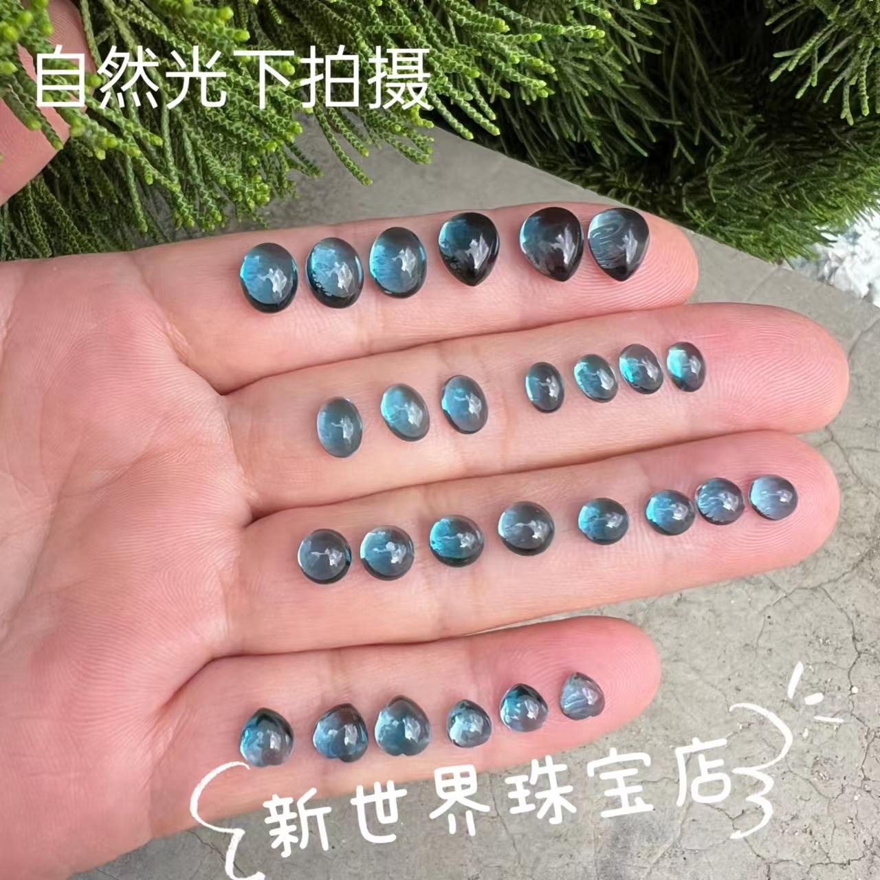 天然伦敦蓝托帕石素面蛋面光面椭圆心形圆形精品托帕石裸石原石