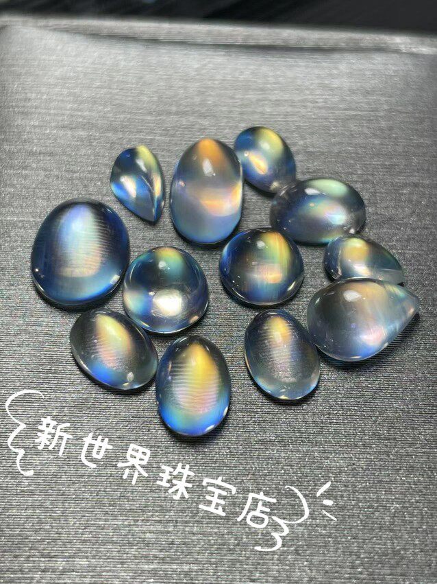 天然蓝月光裸石戒面椭圆 水滴素面蛋面彩色月光石裸石戒面