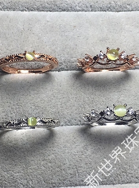 轻奢天然斯里兰卡日韩风猫眼石