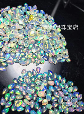 水滴纯银白金欧泊支持定制礼物