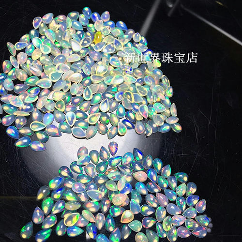 水滴纯银白金欧泊支持定制礼物