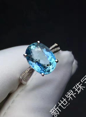 爆闪瑞士蓝托帕石戒指女镀18k