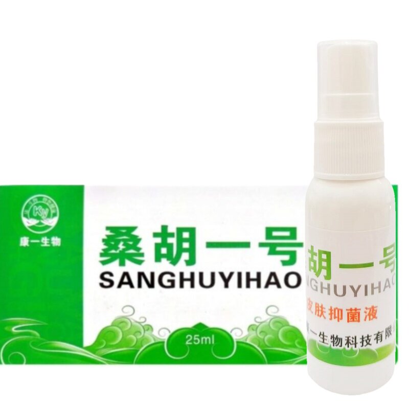 头痒脱皮脚丫脚非足光散桑胡一号