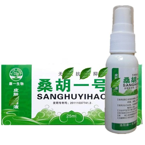 桑胡一号喷剂不痒不臭优惠价