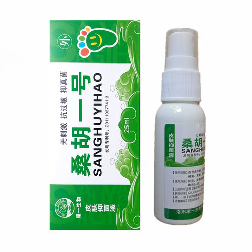 脱皮脚裂口头痒桑胡一号除臭去味