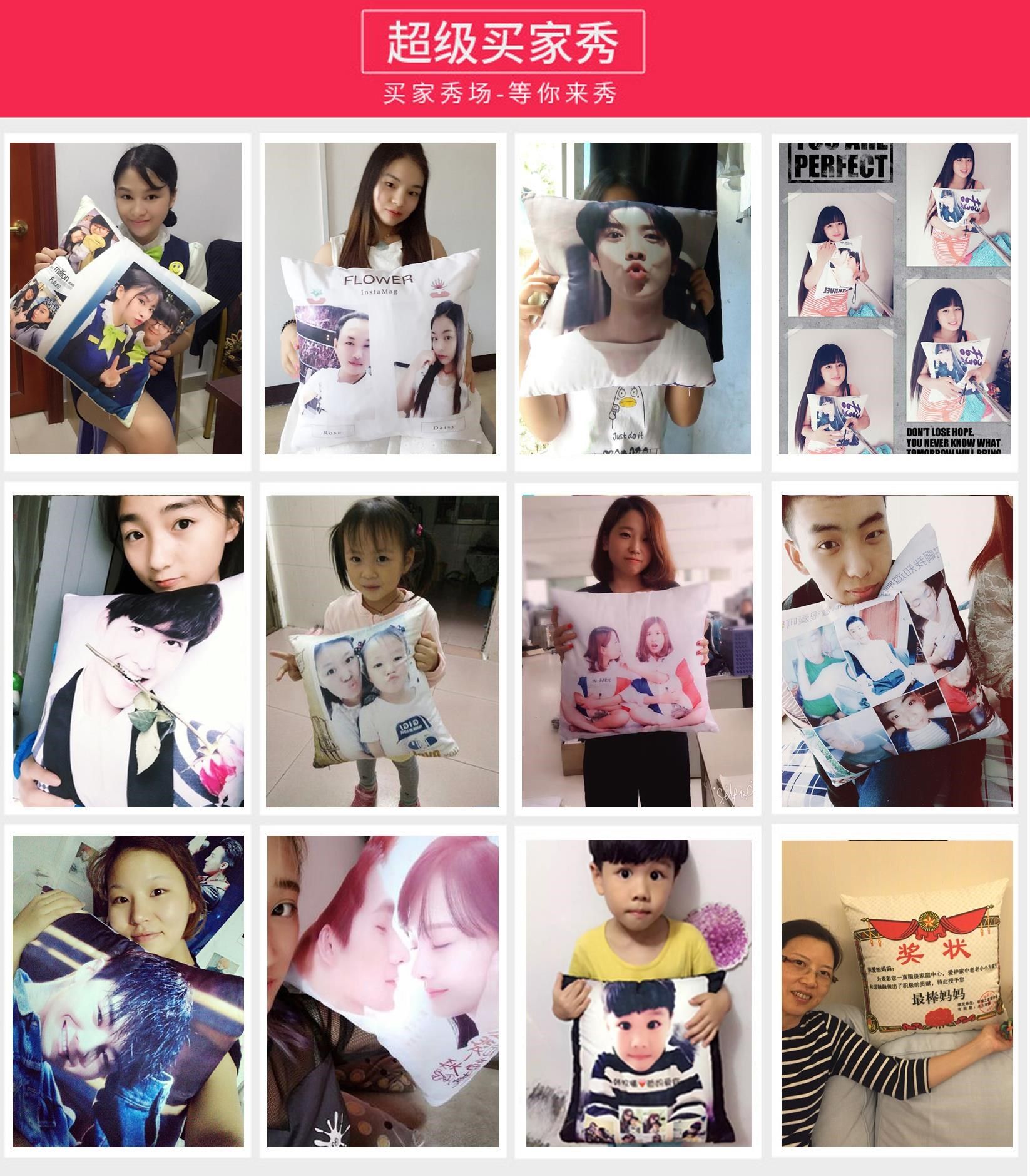 抱枕來圖帶照片不同雙面私人情侶定制印圖片的靠枕頭毛絨在類目 居家布藝, 靠墊/抱枕中 - 來自Buy2taobao.com提供專業的淘寶代購服務