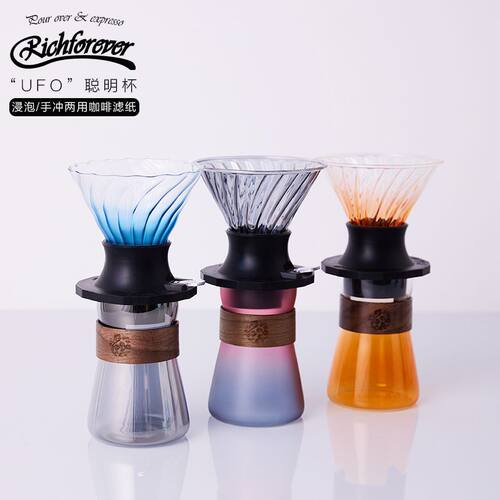 玻璃滤杯萃取杯过滤壶