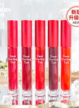 3只立减5元！爱丽唇彩