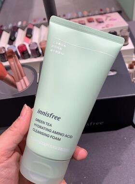 2只悦诗风吟洗面奶减3元