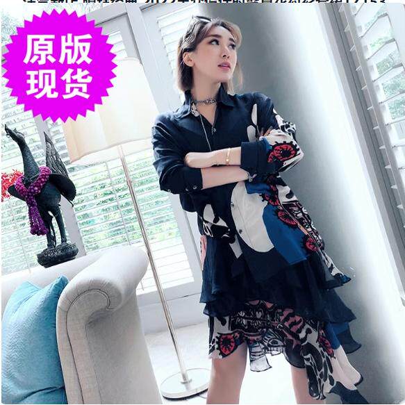 洋气新店 膜拜经典出众设计时髦夏花衬衫套裙TZ153