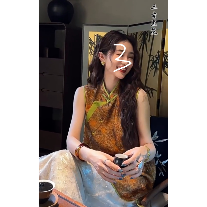 三吉同款「6/28晚8点新品95折」【得闲】织金炒色撞色金丝旗袍裙