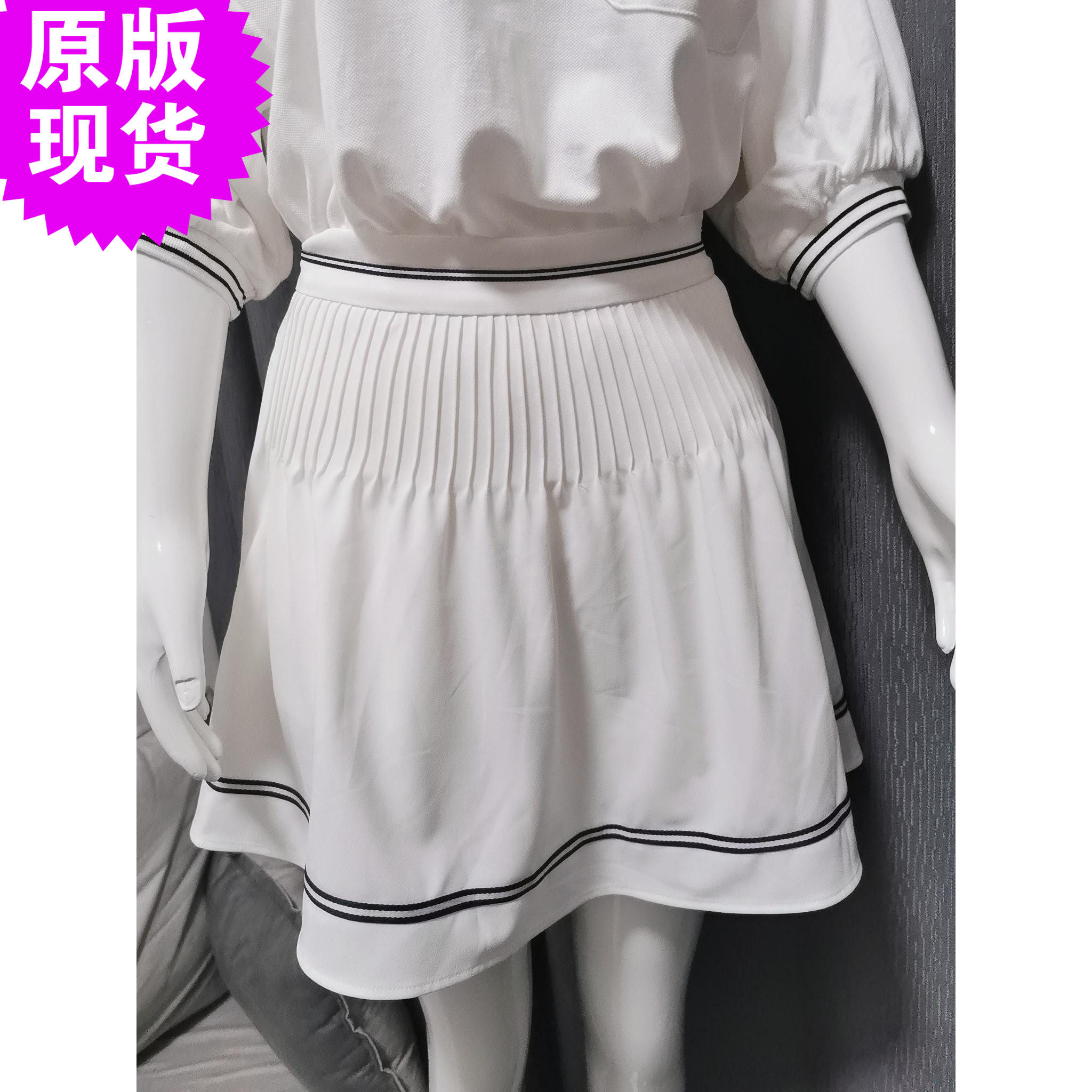 少女减龄海军风白色半身裙薄款