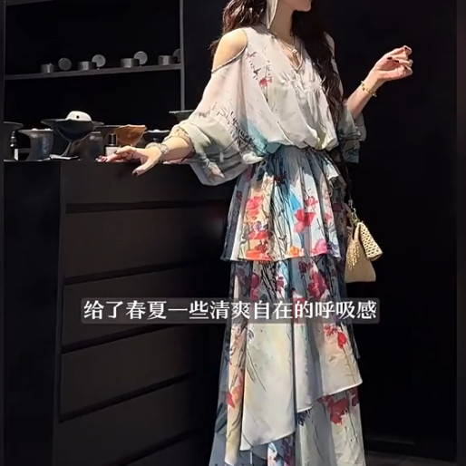三吉【花信风】新中式连衣裙子2025新款今年流行两件拖尾长裙