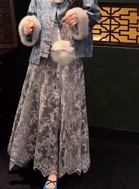 三吉同款【扶光】珠片绣丝绒提花多层次大摆裙