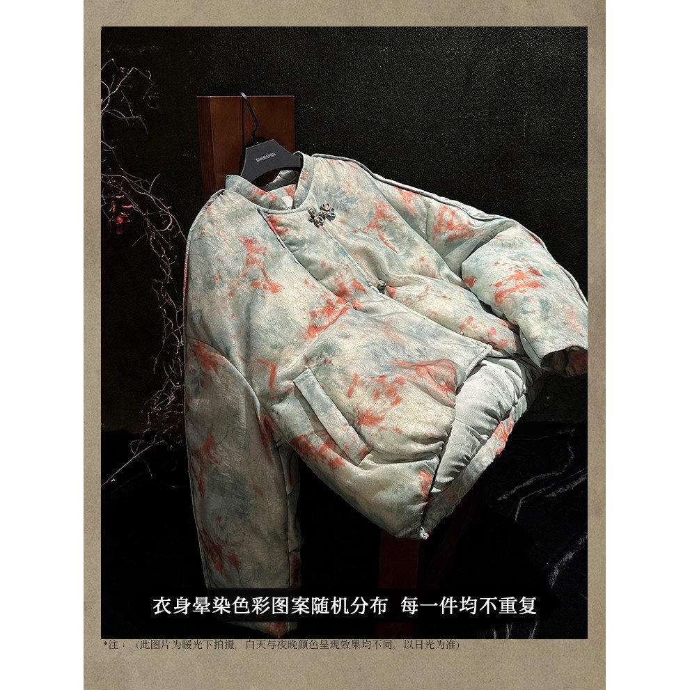 三吉同款「11/10晚8点新品」【霜下生花】多层次织金蕾丝羽绒服