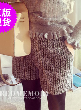 洋气新店RDMEMORY 特 实用树皮纹洋气短裤K568 秋冬新款潮裤靴裤