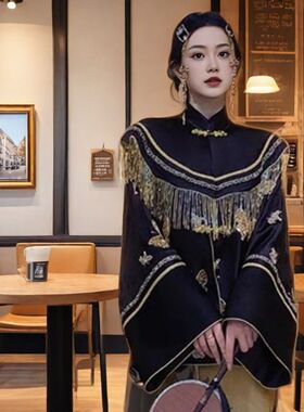 MOSS 4.09【墨色蝶梦】国风新中式人丝云肩+蝴蝶珠绣外套两件套