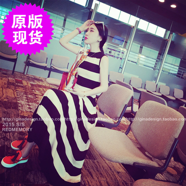 鱼尾针织长裙显瘦背心裙