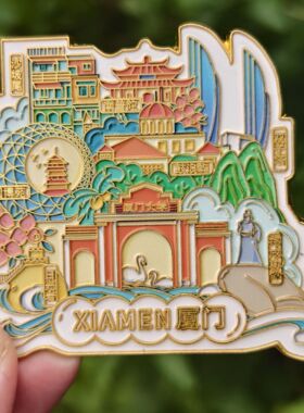 厦门金属磁吸冰箱贴创意礼物