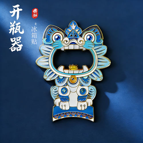 国潮喜庆云南非遗瓦猫冰箱贴