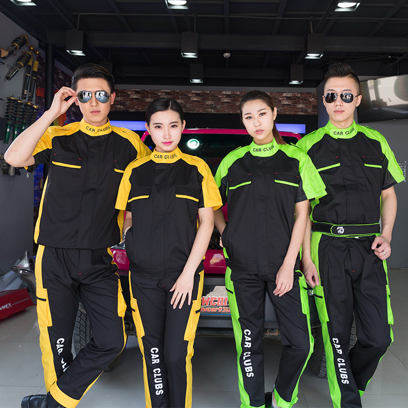 Vêtement de mécanicien - Ref 1915883 Image 1