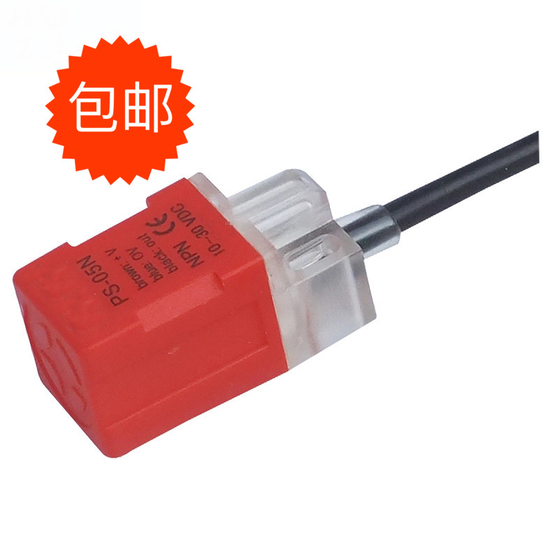 正品角柱电感式接近开关PL-08DO