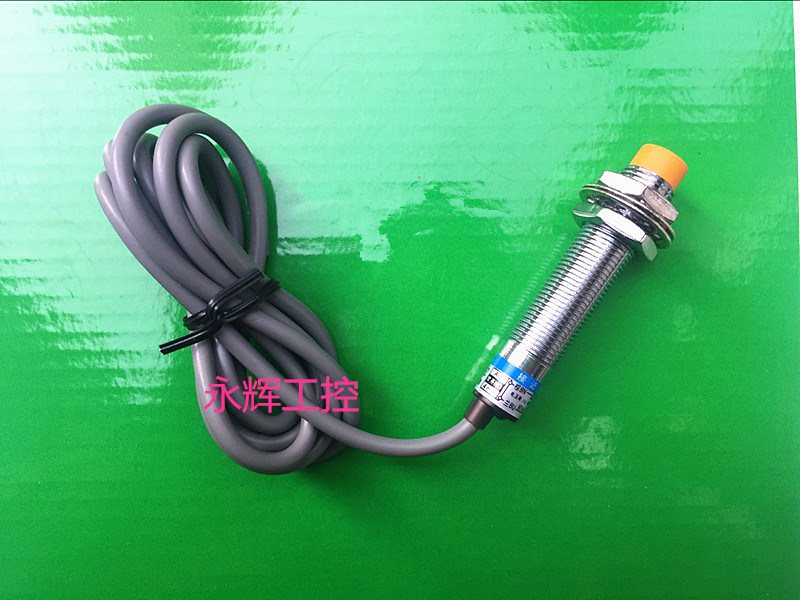正品沪LJG1A-4/ZOAN2接近开关DC6V12V24V36V直流二线常开M12