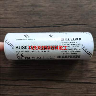 可维修：议价全新原装正品 BUS002A BUS W18M1-GPXI-03/025-S92G