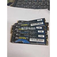 可维修：询价X-STAR 辛士达 雷鲨 NVME 1T 1024G PC议价议价