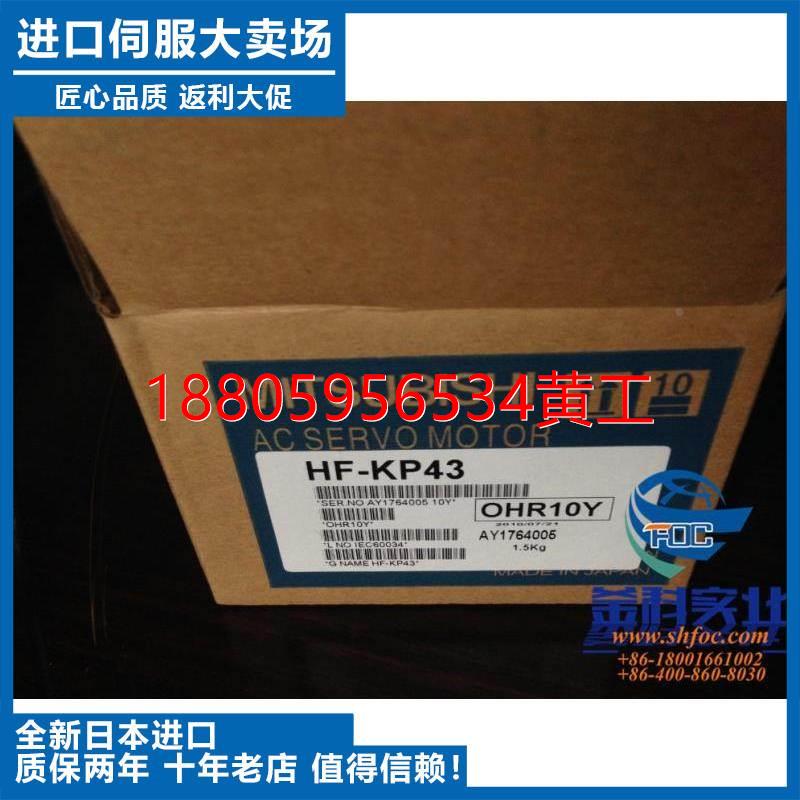 可维修：SGMAH-A5AAA2C/SGMAH-A5AAA4C/SGMAH-A5AAA6C全新原装正