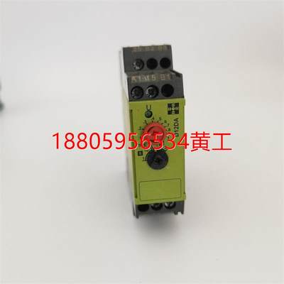 可维修：议价Tele D12DA D12 DA VDE0435 5A 250V time Relay-Dis