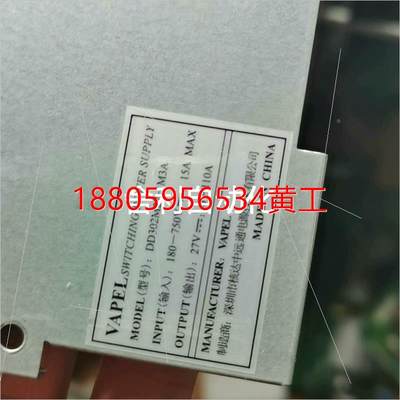 可维修：非实价核达中远通dcdc dd302 27v100a议价议价