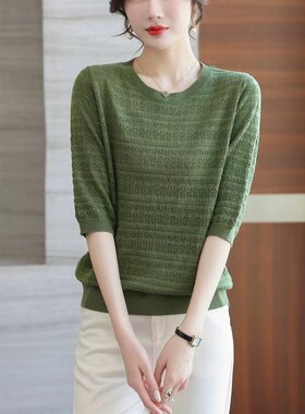 中年妈妈春秋中袖针织衫女